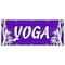 Signmission YOGA BANNER SIGN signs mat pants clothes bikram relaxation therapy B-120 Yoga - alternate 1